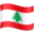 🇱🇧