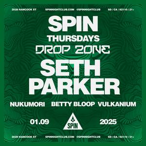 Spin Thursdays: Drop Zone photo