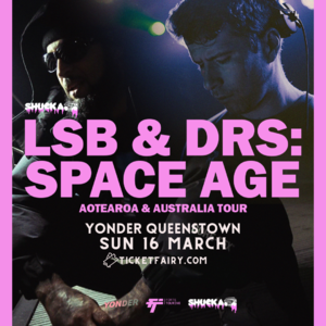 LSB & DRS : SPACE AGE TOUR QUEENSTOWN photo