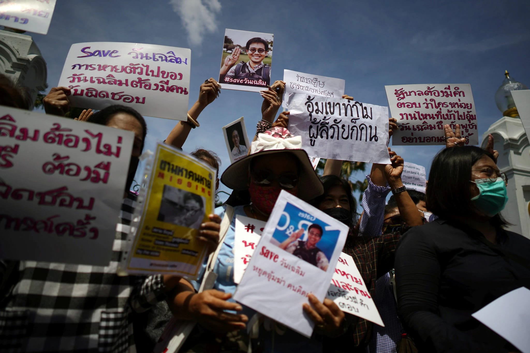 Thailand: Sentencing of human rights lawyer and prominent pro-democracy  activist Anon Nampa